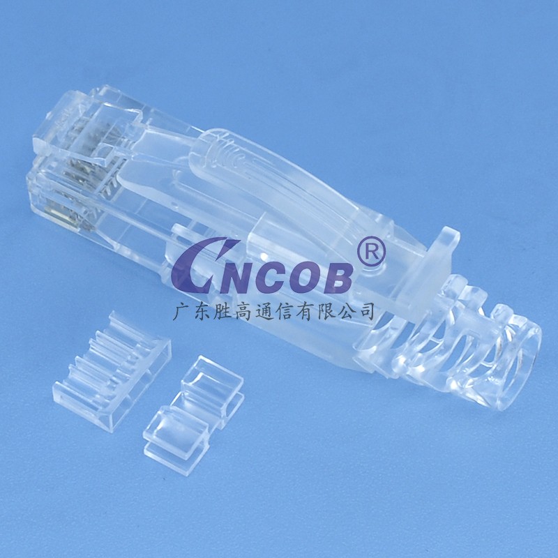 【新品发布】锁条式水晶头
